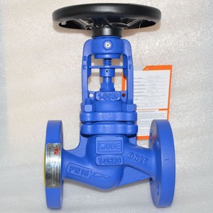 Válvula de Globo de Acero Fundido WJ41H DN65 con Conexión de Brida para Corte de Agua - Product Image 2