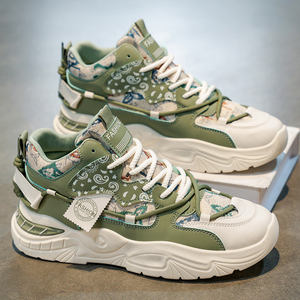 Scarpe da Uomo - Nuovo Stile Autunnale 2025, Scarpe Sportive Casual da Corsa per Studenti con Suola Spessa e Proprietà Antiscivolo - Product Image 1