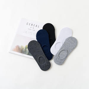 Jingwen OEM Calcetines Por Mayor calzini alla caviglia invisibili da uomo in cotone più economici personalizzati No Show - Product Image 2