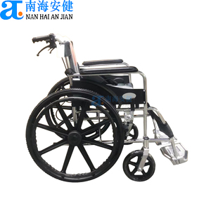 Equipo Hospitalario Suministro De <span class=keywords><strong>Atencion</strong></span> Medica De Rehabilitacion Innovadora De Durabilidad Para Silla De Ruedas De Al - Product Image 5