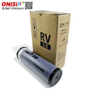 Nhà Máy ban đầu RISO s4250 Z loại A4 Kích thước chủ CuộN X2 rollos cho RZ 200 201 300 301 kỹ thuật số <span class=keywords><strong>duplicator</strong></span> máy in - Product Image 2
