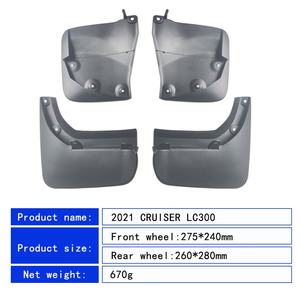 Garde-boue pour TOYOTA CRUISER LC300 2021, accessoires de protection contre les éclaboussures, protection des ailes de pick-up - Product Image 6