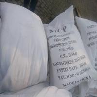 Lot de granulés et poudre style monocristallin de phosphore tunique MCP 22.3% 22.7%, qualité complémentaire à aliments pour animaux