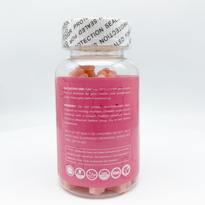 กัมมี่13 in 1กลูตาเพิ่มความขาวให้ผิวขาวลดริ้วรอยคอลลาเจนวิตามินกัมมี่ผลิตภัณฑ์เสริมความงาม - Product Image 4