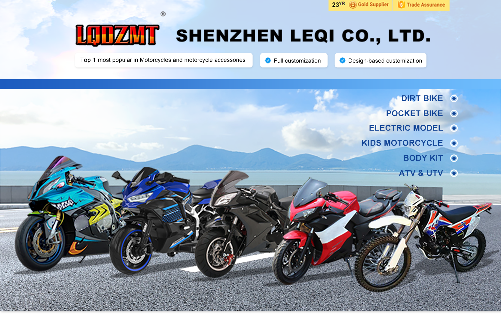 かをりん② Amazon | ニンジャ適用ZX-25R 2020 2021 2022フェアリング適用