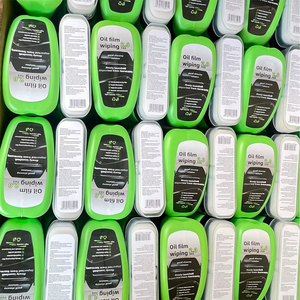 Limpiador de Película de Aceite Transparente Yun para Ventanas de Automóviles, Herramienta de Cepillo de Limpieza para Parabrisas de Plástico - Product Image 2