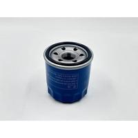 Bestselling Engine System Parts Car Oil Filter 2630002503 26300-02503