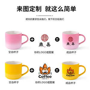 Mug en céramique verni personnalisable avec impression de logo, design minimaliste, cadeaux d'affaires, 500 ml - Product Image 5