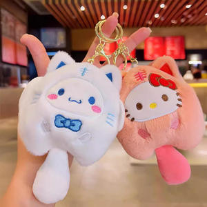 Peluche Promocional Súper Suave de Melody, Llavero de Peluche con Relleno de Algodón PP para Decoración de Bolsos y Alivio del Estrés - Product Image 1