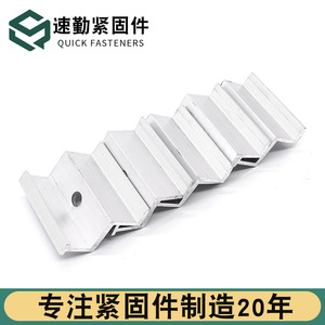 Clips de fixation photovoltaïques en alliage d'aluminium, surface anodisée, pour système de montage de panneaux solaires - Product Image 4