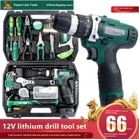 Ensemble d'outils de perceuse électrique sans fil Wynns en stock Boîte à outils spéciale prête à être expédiée à impact Batterie au lithium personnalisable OEM