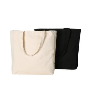 Sacs fourre-tout pliables en toile de coton réutilisables personnalisés blancs et noirs avec logo sérigraphié, pour cadeaux - Product Image 1