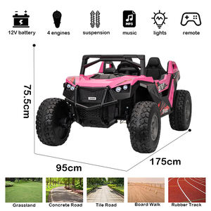 سيارات كهربائية جديدة كبيرة للأطفال ركوب 12 فولت للأطفال <span class=keywords><strong>2</strong></span> مقاعد مع جهاز تحكم عن بعد - Product Image 2