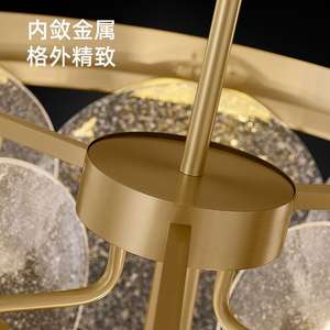 Lustre de salle à manger de luxe postmoderne, panneau en verre, tout en cuivre, luminaires pour salon, chambre à coucher, villa, luminaire suspendu tout en cuivre - Product Image 1