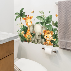 Adesivi <span class=keywords><strong>Murali</strong></span> Decorativi per Casa, Animali Cartoon e Piante, Autoadesivi in PVC Impermeabile per Soggiorno e Camera da Letto - Product Image 3