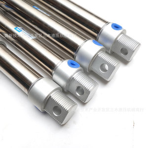 Mini Cilindro de Acero Inoxidable Serie MA de 16 mm M5 1.6Mpa, Actuador Neumático para Equipos de Automatización - Product Image 3