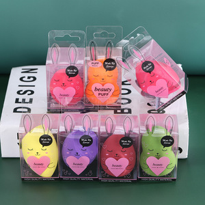 Éponge de <span class=keywords><strong>Maquillage</strong></span> Haute Qualité pour Application Humide et Sèche, Kit d'Éponges de <span class=keywords><strong>Maquillage</strong></span> Marque Privée avec Boîte en PVC - Product Image 2