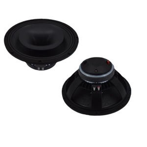 Huiyin Factory 15 Inch Coaxial <b>Speaker</b> High Power Outdoor Stage Monitoring <b>Speaker</b> - Product Image 3