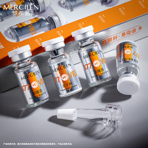 ชุดผงฟรีซดรายเนื้อโปร่งแสง ช่วยให้ผิวขาวกระจ่างใส ลดเลือนจุดด่างดำ - Product Image 2