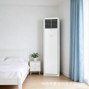 Climatiseur Gree 3Hp sur pied, à fréquence variable, refroidissement et chauffage, pour usage domestique et commercial - Product Image 2