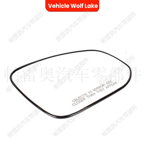 Cristal de espejo retrovisor para vehículo Wolf Lake, para Toyota 4Runner, versión estadounidense, 2014-2021, reemplazo del lado izquierdo y derecho - Product Image 3