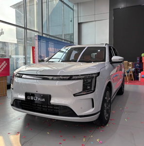 SUV hybride à économie de <span class=keywords><strong>carburant</strong></span>, autonomie de 220 km, JETOUR Shanhai L7 Plus 2026, luxe, 7 places - Product Image 2