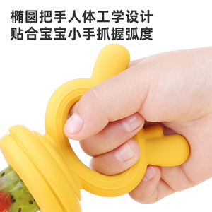 ซิลิโคนป้อนผลไม้สำหรับเด็ก รูปทรงน้ำเต้า ไหลช้า 0-6 เดือน สีเหลือง - Product Image 2