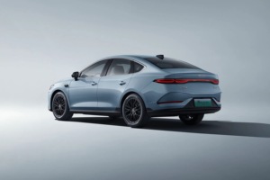 Autos Usados BYD Qin <span class=keywords><strong>Plus</strong></span> DM-i Híbrido, 120 KM de Autonomía, Vehículo Eléctrico Económico con Batería Blade, Autos Eléctricos en Venta - Product Image 5