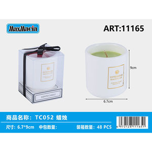 Commercio all'ingrosso 250g personalizzato candela profumata 67x9CM decorazione per la casa di san valentino fornitore all'ingrosso di candele a forma di tazza - Product Image 1