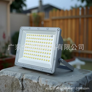 Projecteur LED COB 50W en aluminium IP66 pour extérieur, large faisceau, montage en surface - Product Image 2