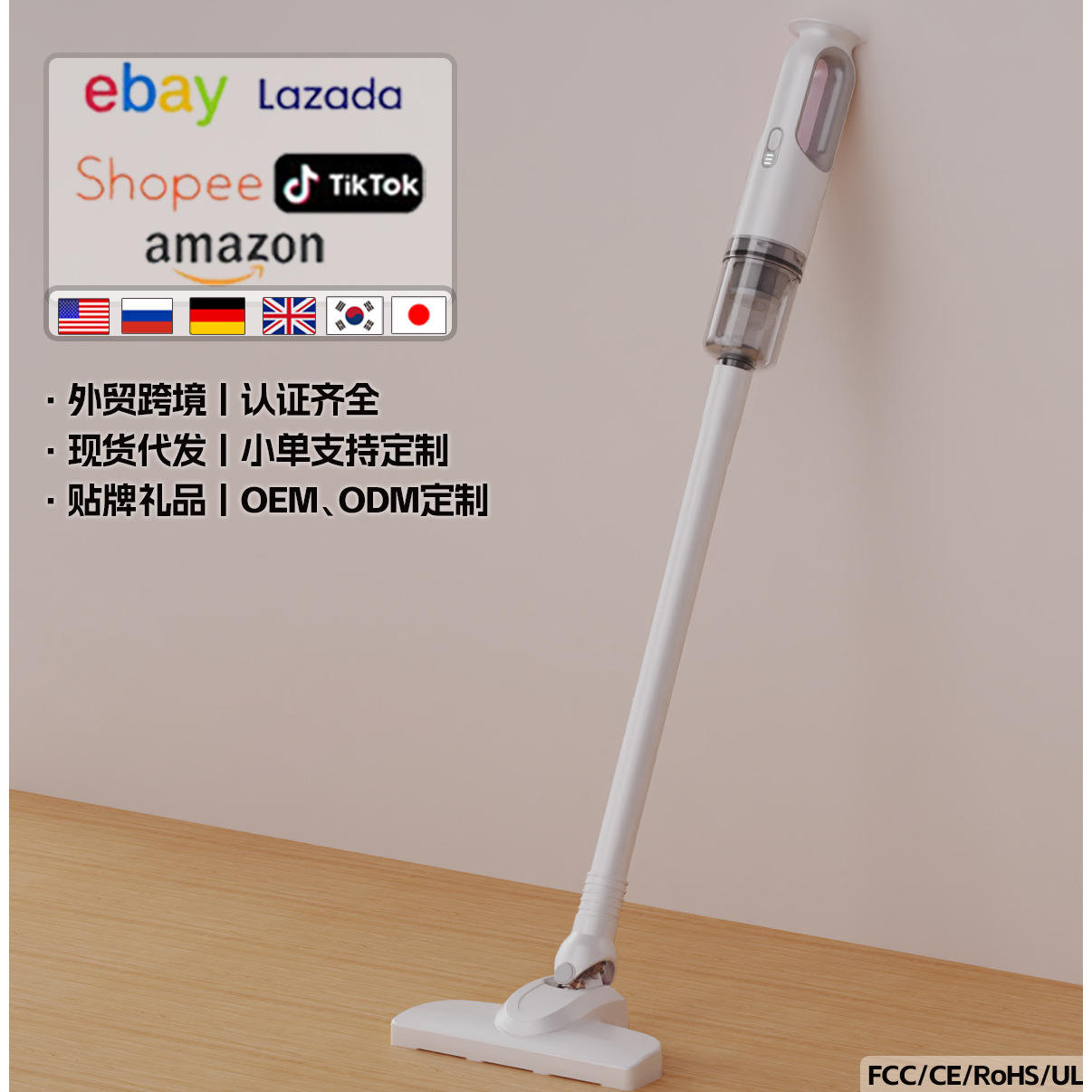 MH-02 [Type-C รุ่น Global]