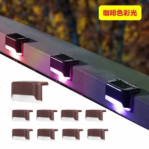 Lampes solaires LED pour marches, couleur noire, changeantes, étanches, à fixer au mur, décoration de jardin extérieur, IP65, lot de 10 pièces - Product Image 2