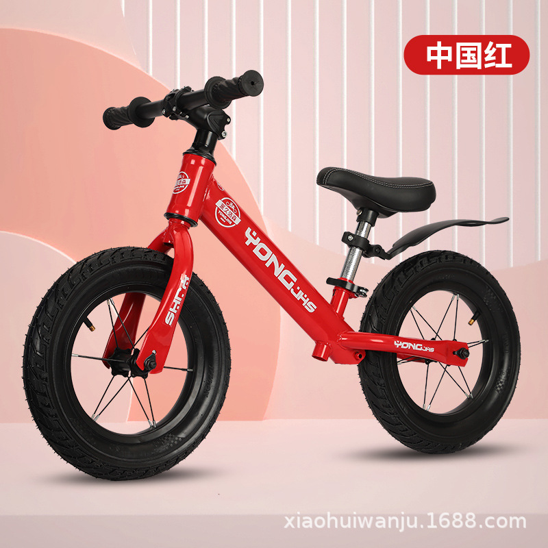 China Red Five-Star Inflatable Wheel High Carbon Steel Mudguard