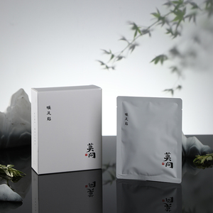 Parche de Desintoxicación Herbal Chino para Adultos MO WEN AI con Jengibre y Lavanda para un Cuidado Efectivo de los Poros Nasales y del Cuerpo - Product Image 2