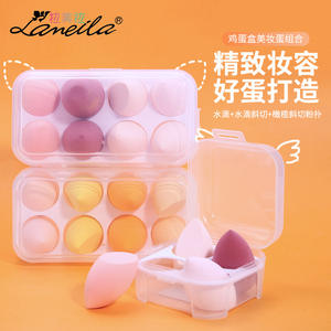 Ensemble d'éponges de maquillage Lamela, 8 pièces, en forme de goutte d'eau, en polyuréthane hydrophile, pour une utilisation humide ou sèche - Product Image 1