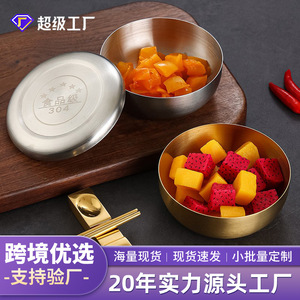 Stainless Steel Rice Bowl 304 Food Grade Airtight Lid Home Use - Product Image 4