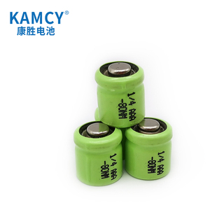 80mAh Mini <strong>NI</strong>-<strong>MH</strong> <strong>Battery</strong> <strong>Rechargeable</strong> <strong>Batteries</strong> <strong>1</strong>/<strong>4AAA</strong> 80mAh <strong>1</strong>.2V - Product Image 4