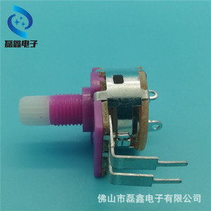 Potenciómetro Rotatorio de Plástico Aislado de Plataforma Alta Morado 149 con Interruptor B1K B100K B500K Rosca de 6MM - Product Image 4