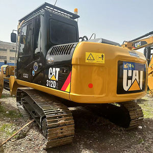 Offre Spéciale – Grande Excavatrice d'Occasion Caterpillar Cat 312D2 Fabriquée au Japon – Matériel de Terrassement à Vendre - Product Image 4