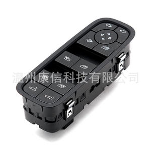 Interrupteurs de lève-vitre en plastique ABS neufs pour Porsche 971959858HU0 12V, à usage industriel - Product Image 1