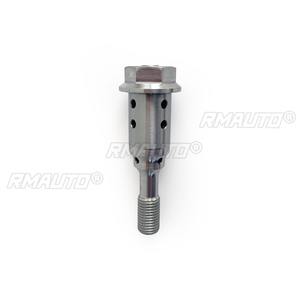 Válvula de control de aceite 50104241, válvula solenoide del árbol de levas, válvula de tornillo, pieza de motor para accesorios de coche Ford - Product Image 1