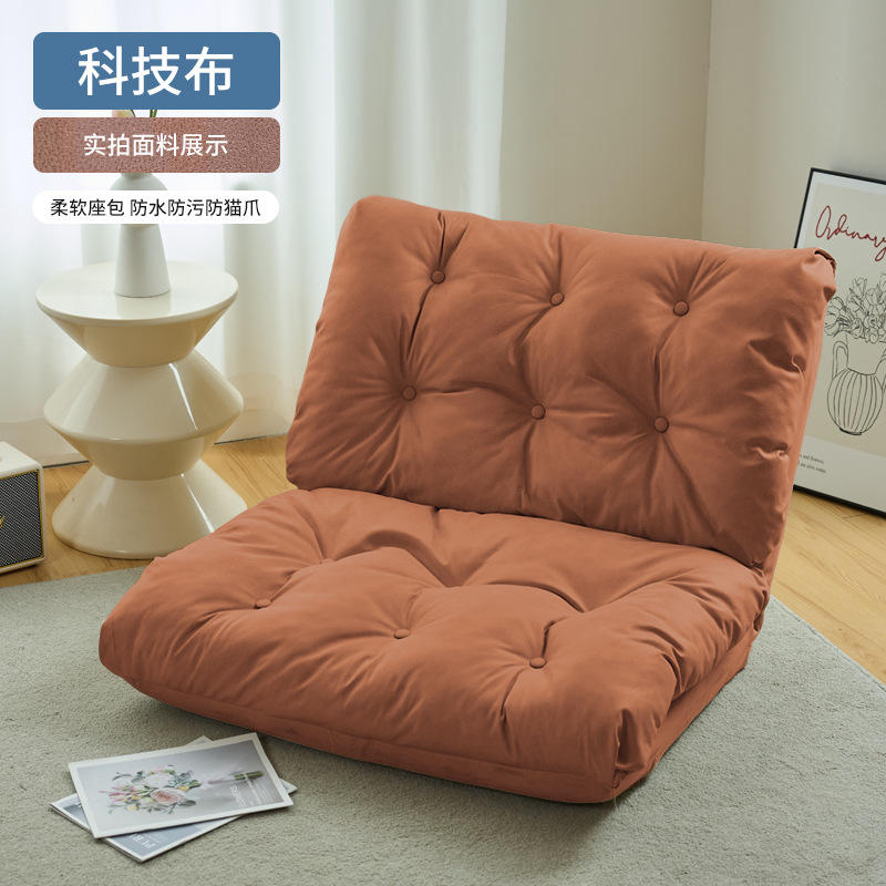 กาแฟสีน้ำตาล [90]