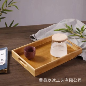 Plateau de service en bambou rectangulaire, plateau en bois multi-usages pour le thé, le pain, les fruits, design simple et plat - Product Image 1