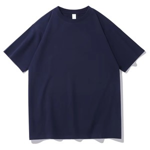 <b>High</b> Quality Custom Logo 100% Cotton T Shirt <b>Men's</b> Oversized T-shirt Drop Shoulder Streetwear Heavyweight <b>Tshirt</b> - Product Image 1