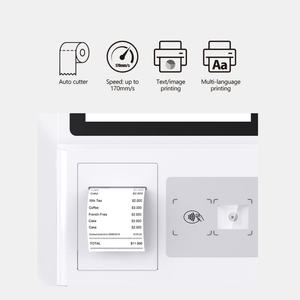 Kiosque de commande et de paiement en libre-service tout-en-un avec écran tactile, lecteur de cartes IC/ID, imprimante, caméra et logo personnalisé, disponible en tailles 15, 21, 24, 27, 32 pouces - Product Image 5
