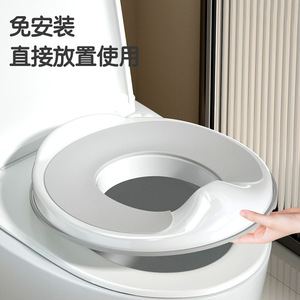 Siège de toilette universel pour bébé Baby Guard Town, en matériau PP, portable, pour l'apprentissage de la propreté des enfants - Product Image 2