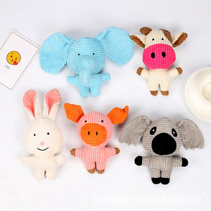 <b>Plush</b> Toys <b>Cat</b> Dog Interactive Stuffed Animals Sound Making Cartoon Designs Pet Squeak Toys - Product Image 1
