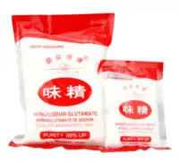 Mono Sodium Glutamate, Packaging Type: Bag, Packaging Size: 25 Kg at Rs  100/kilogram in Surat