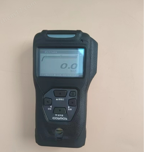 Détecteur de gaz portable Original New Cosmos XP-3310II XP-3340II XP-3360II - Product Image 5