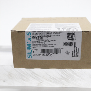 Relè di sovraccarico originale di marca Plc Piece 3RU2116-1CJ0 - Product Image 2